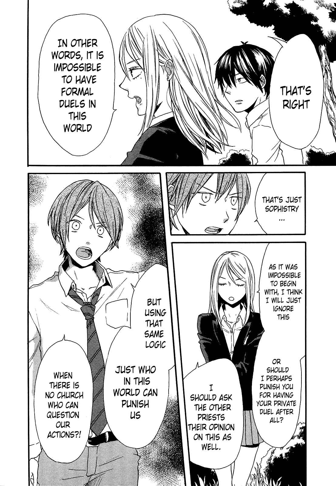 Page 13 Chapter 58 Bokura no Kiseki
