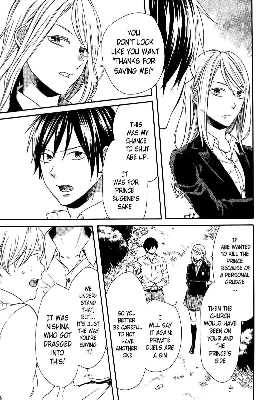 Page 16 Chapter 58 Bokura no Kiseki