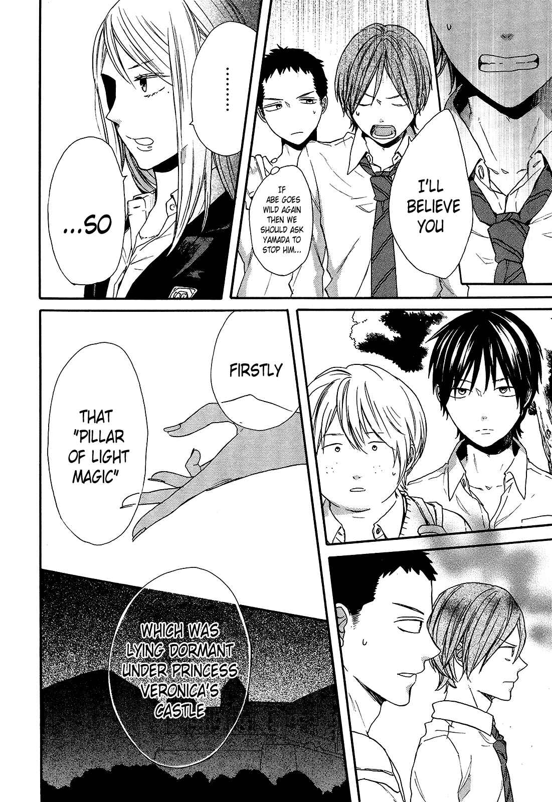 Page 19 Chapter 58 Bokura no Kiseki