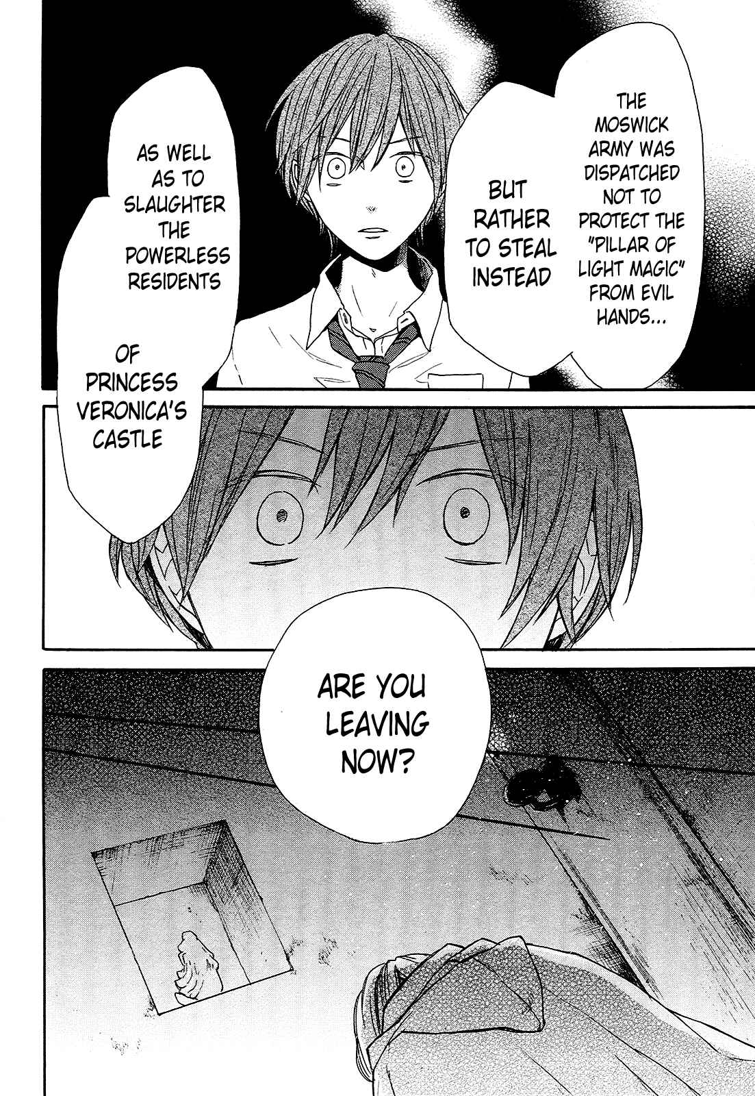 Page 21 Chapter 58 Bokura no Kiseki