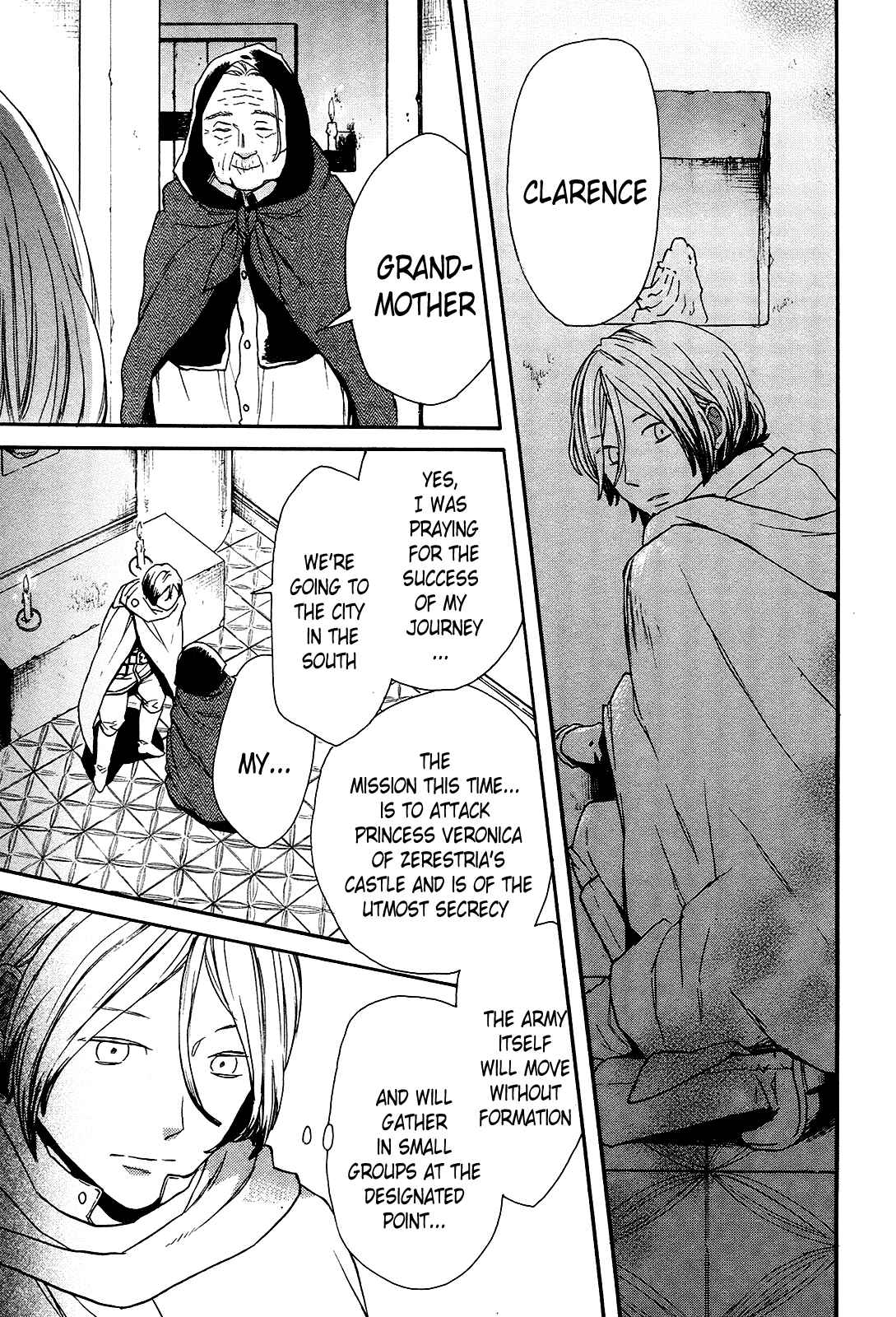 Page 22 Chapter 58 Bokura no Kiseki