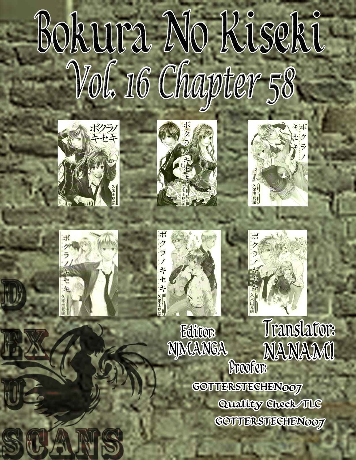 Page 28 Chapter 58 Bokura no Kiseki