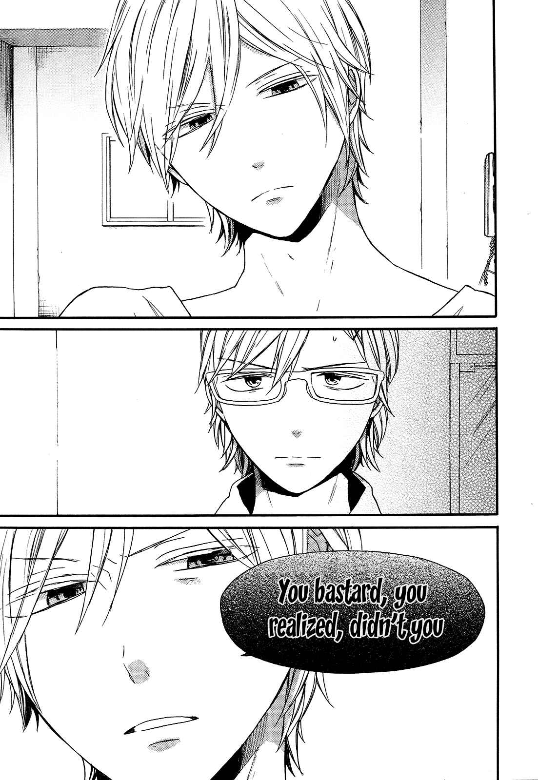 Page 6 Chapter 58 Bokura no Kiseki
