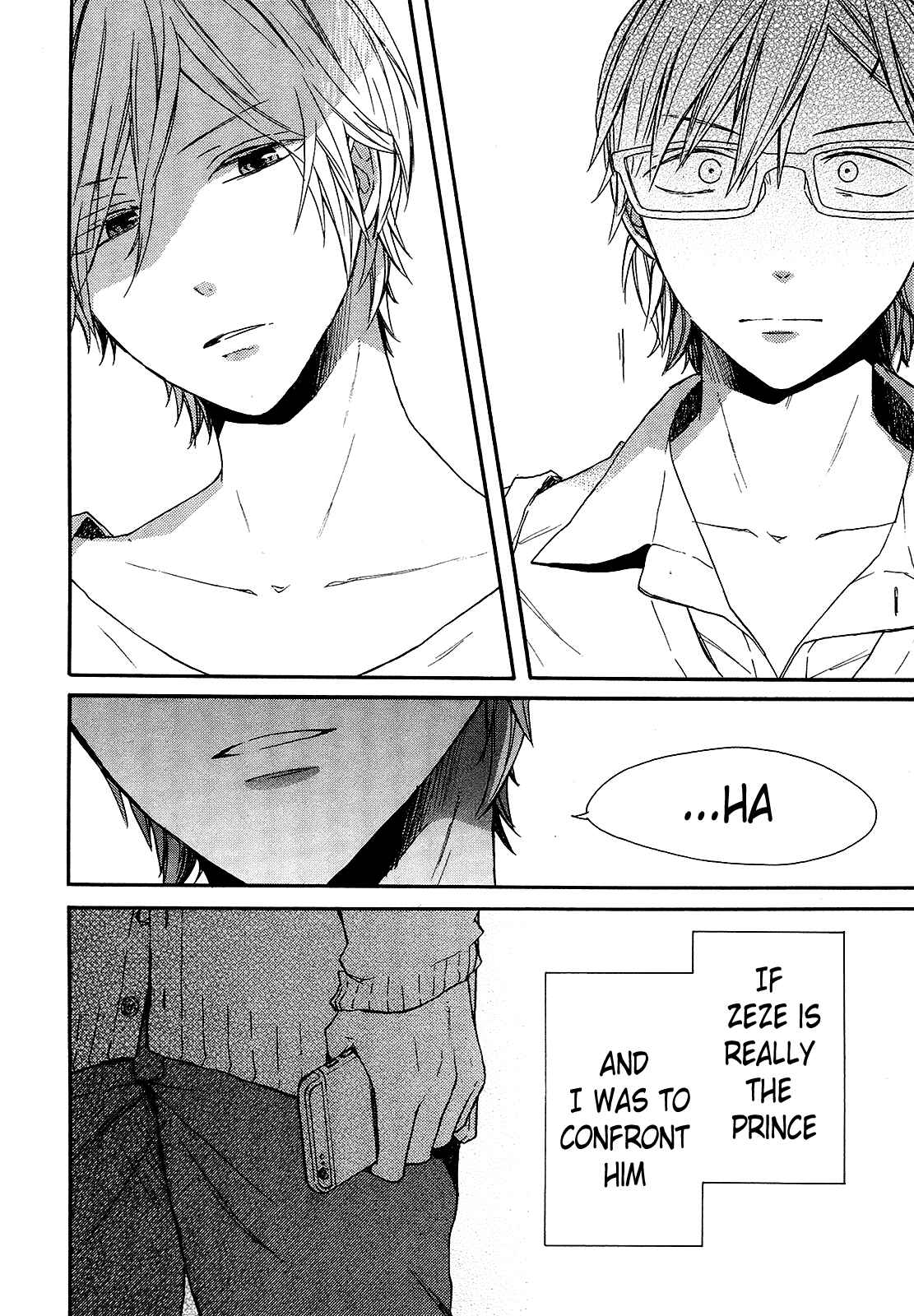 Page 7 Chapter 58 Bokura no Kiseki