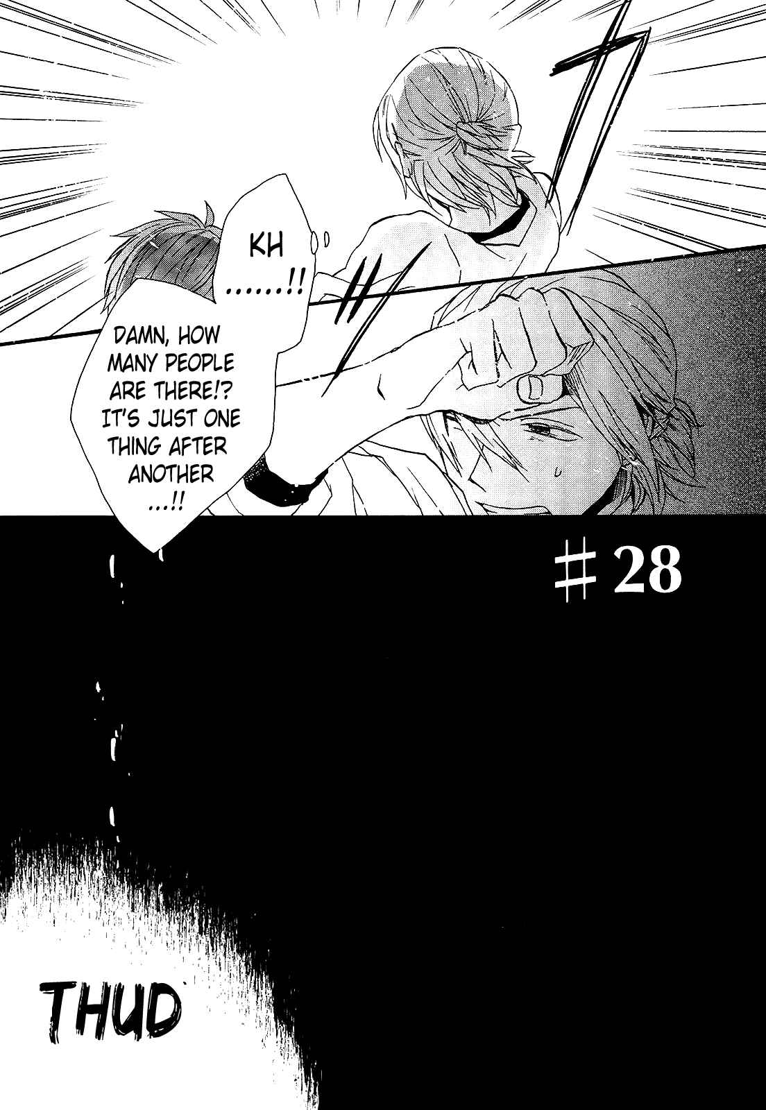 Page 15 Chapter 28 Bokura no Kiseki