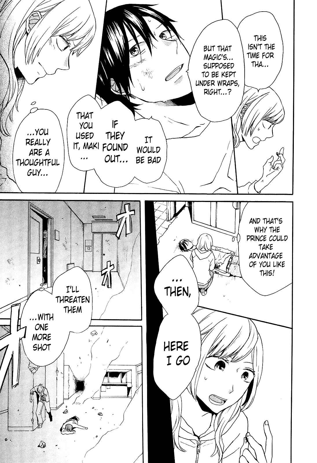 Page 21 Chapter 28 Bokura no Kiseki