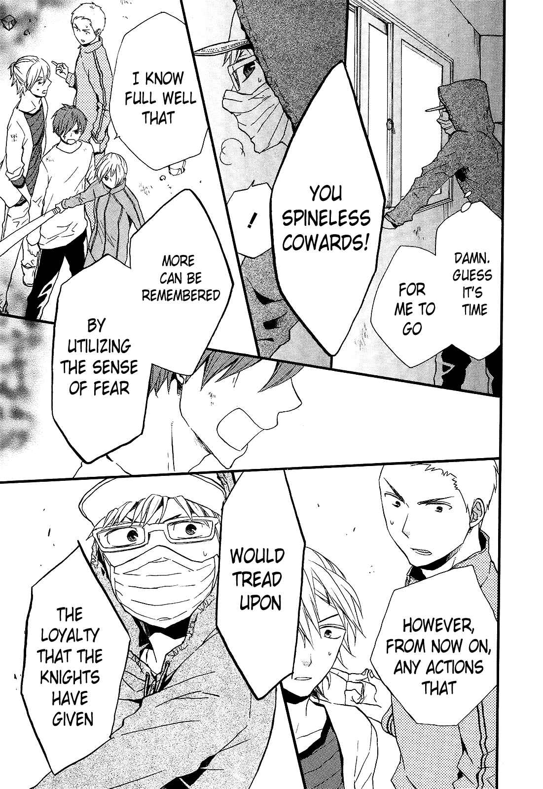 Page 27 Chapter 28 Bokura no Kiseki