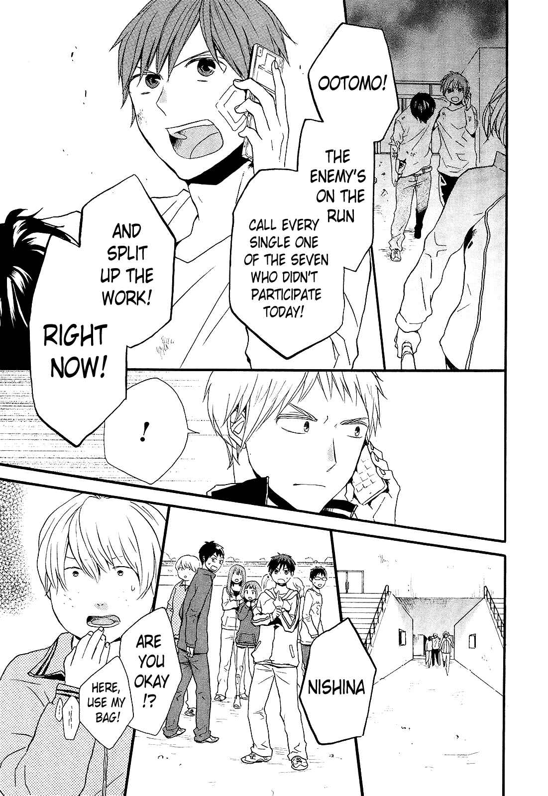 Page 33 Chapter 28 Bokura no Kiseki
