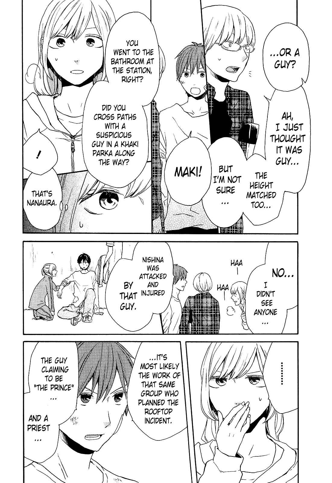 Page 38 Chapter 28 Bokura no Kiseki