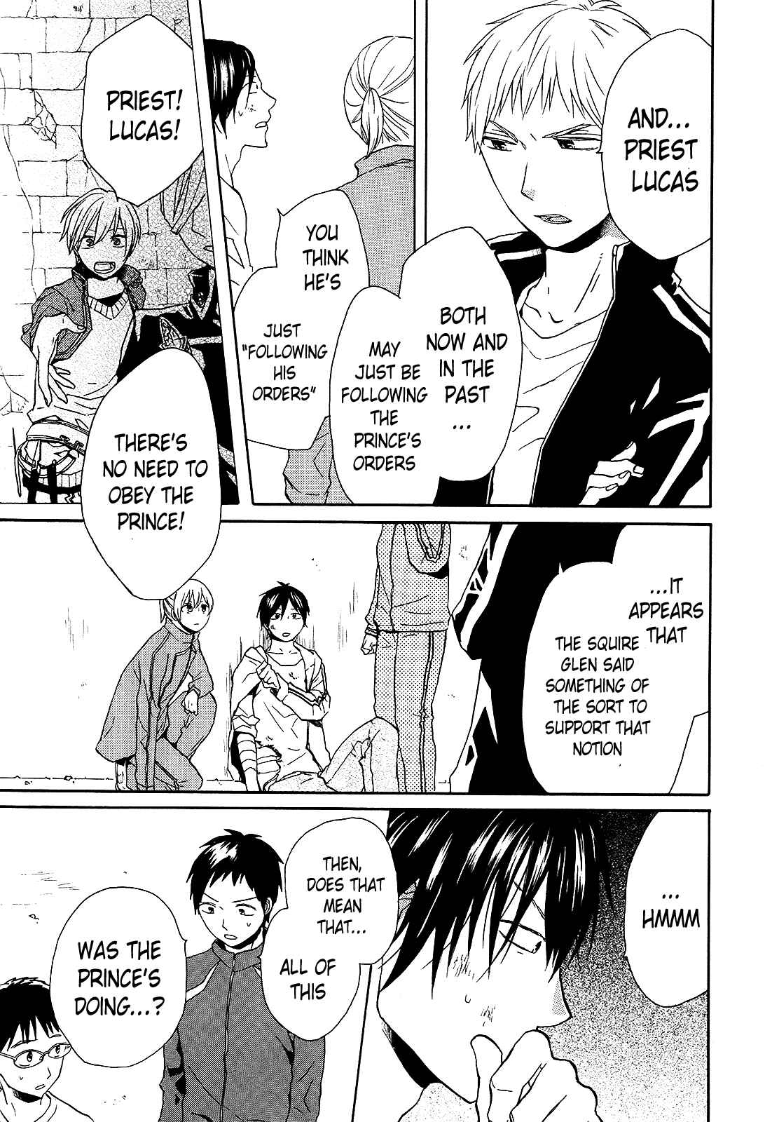 Page 39 Chapter 28 Bokura no Kiseki