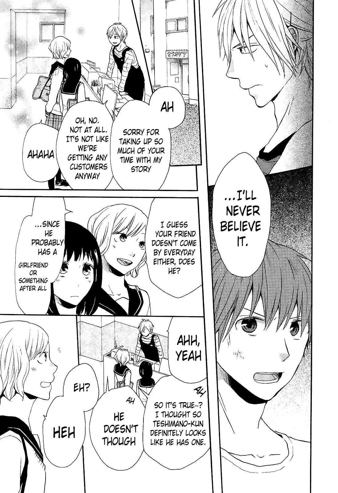 Page 41 Chapter 28 Bokura no Kiseki