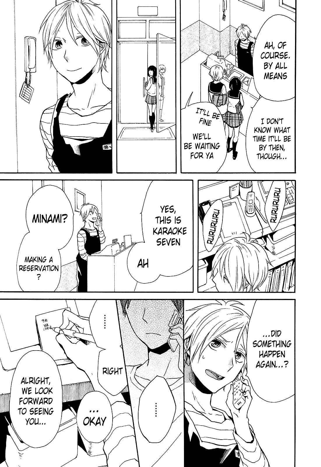 Page 43 Chapter 28 Bokura no Kiseki