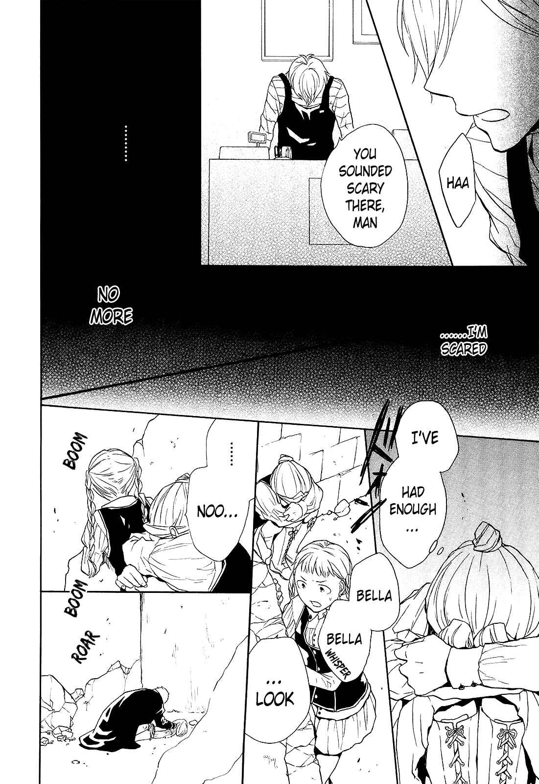 Page 44 Chapter 28 Bokura no Kiseki