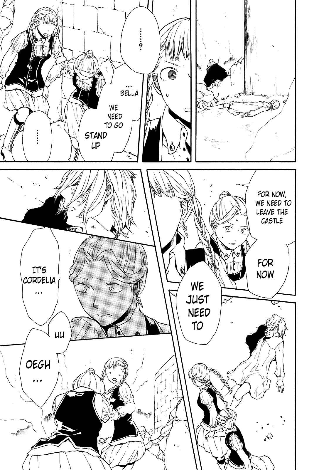 Page 45 Chapter 28 Bokura no Kiseki