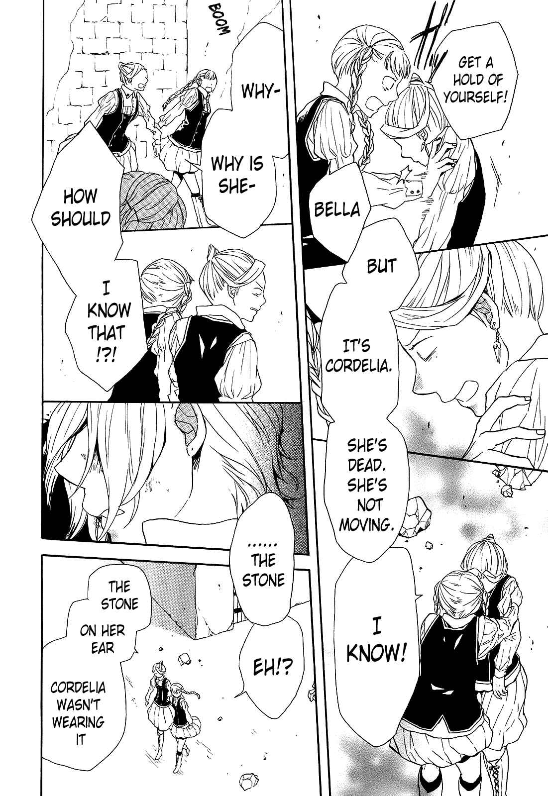 Page 46 Chapter 28 Bokura no Kiseki