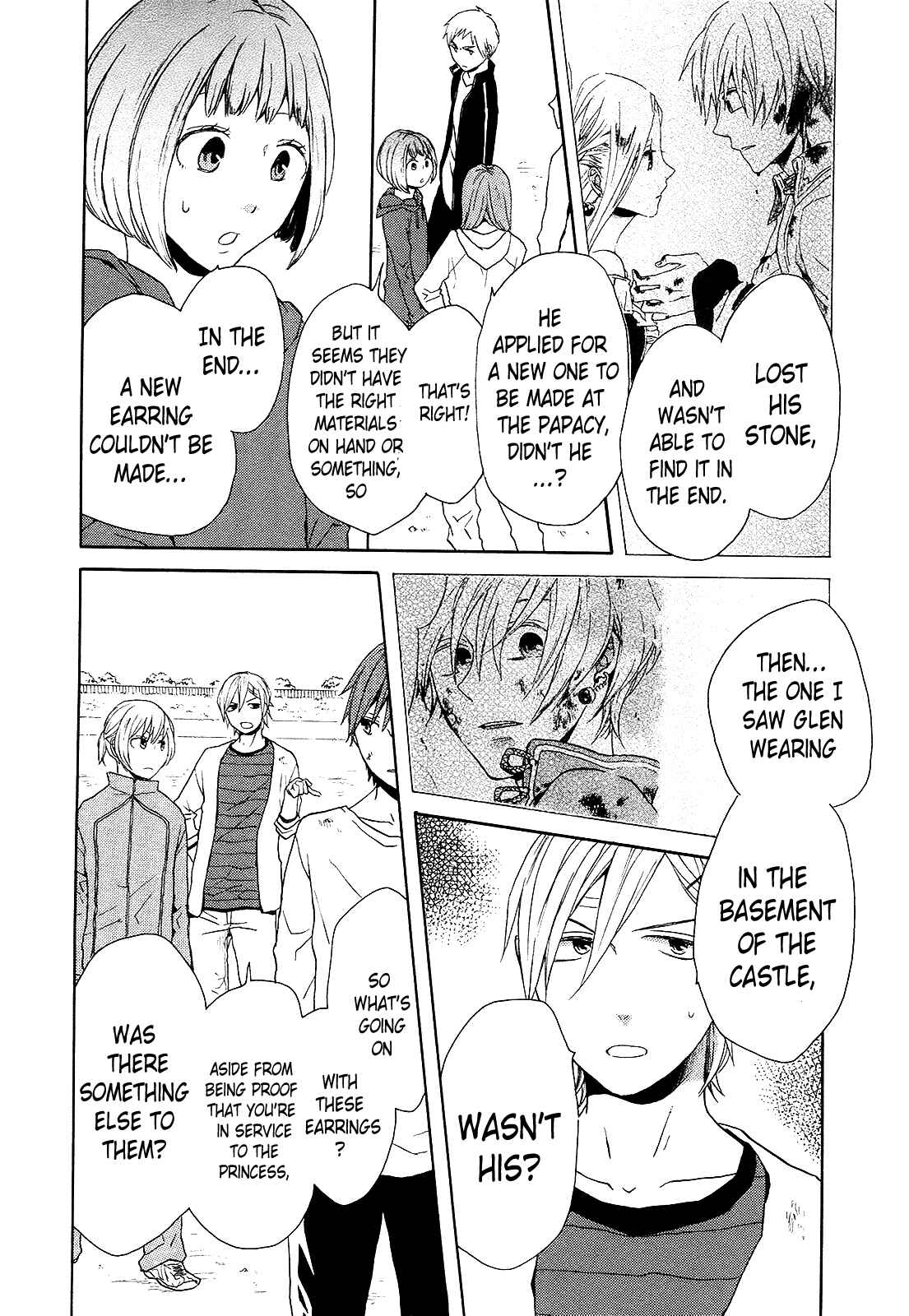 Page 52 Chapter 28 Bokura no Kiseki