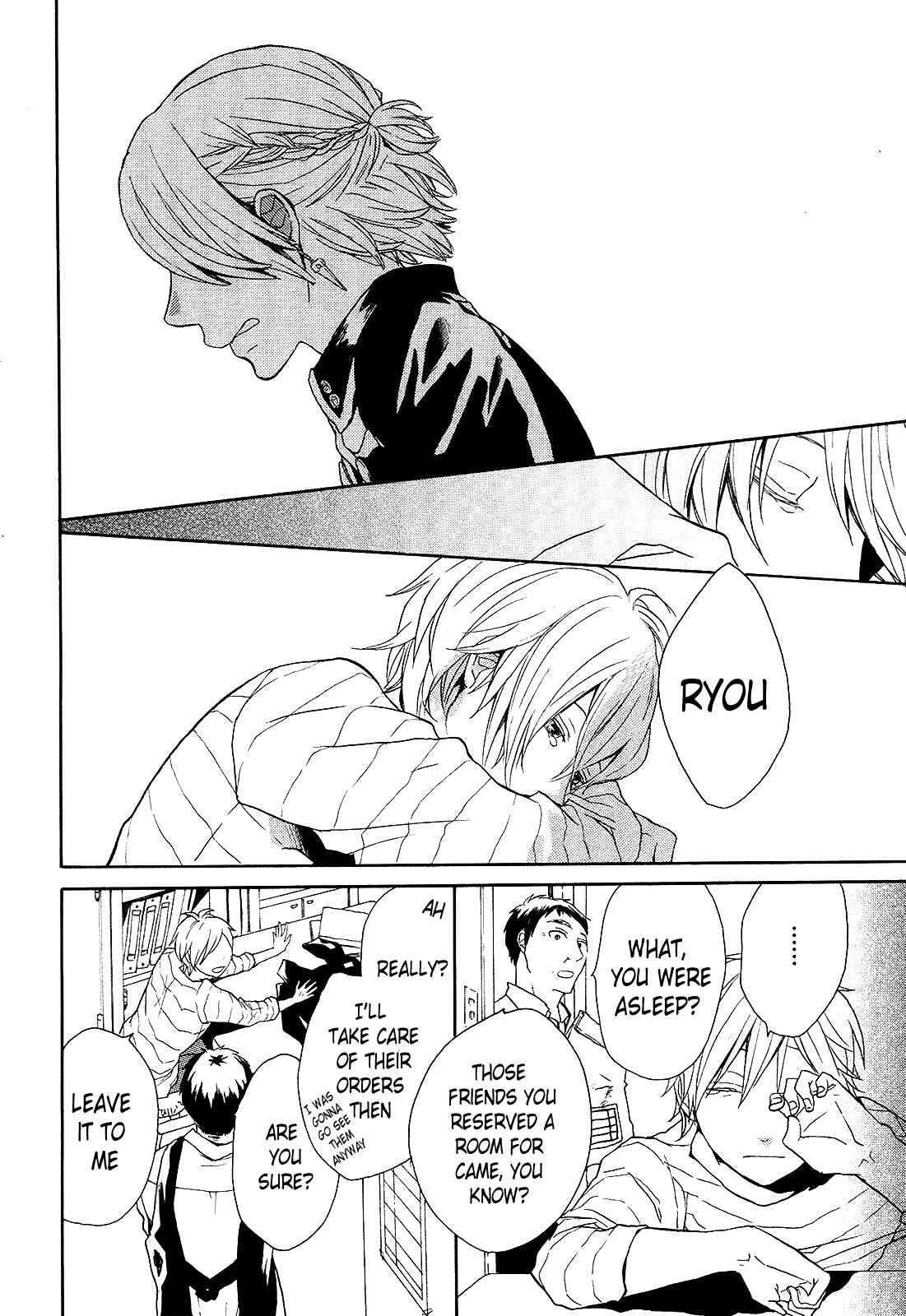 Page 68 Chapter 28 Bokura no Kiseki