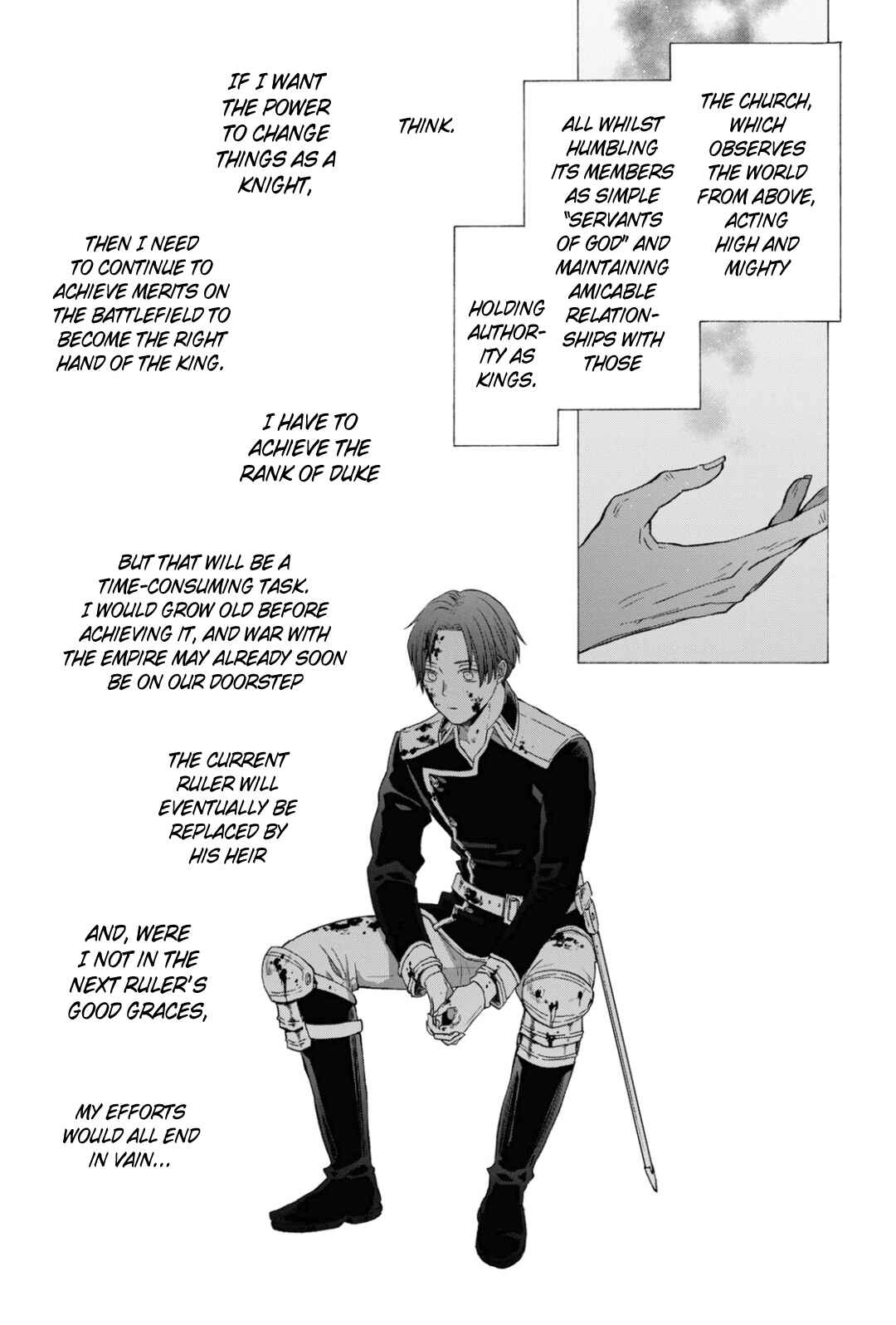 Page 17 Chapter 136 Bokura no Kiseki