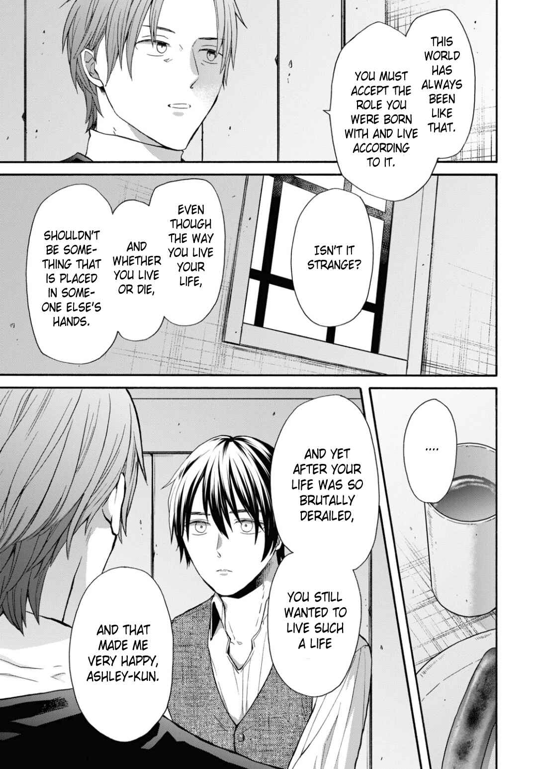 Page 21 Chapter 136 Bokura no Kiseki