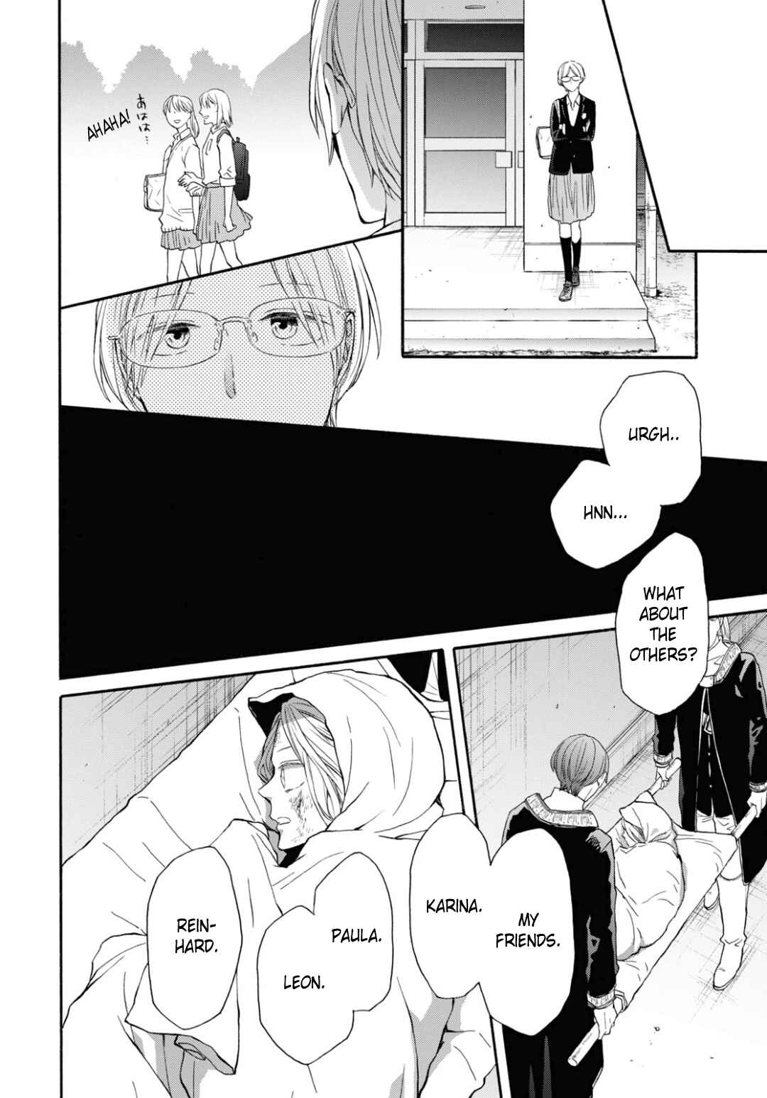 Page 26 Chapter 136 Bokura no Kiseki