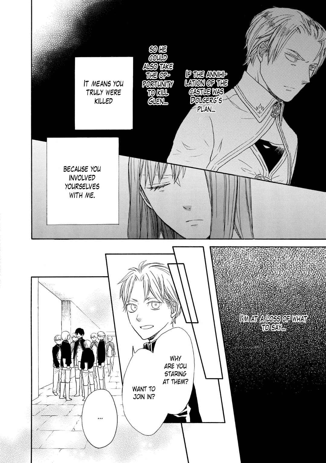 Page 16 Chapter 72 Bokura no Kiseki