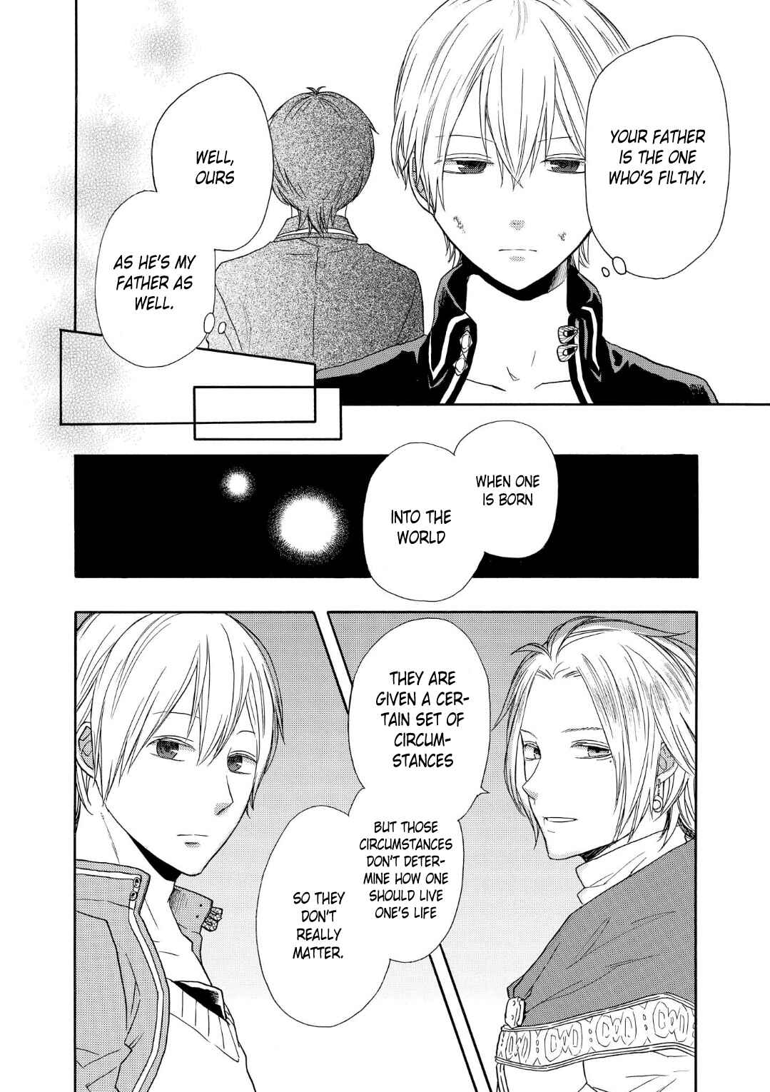 Page 18 Chapter 72 Bokura no Kiseki