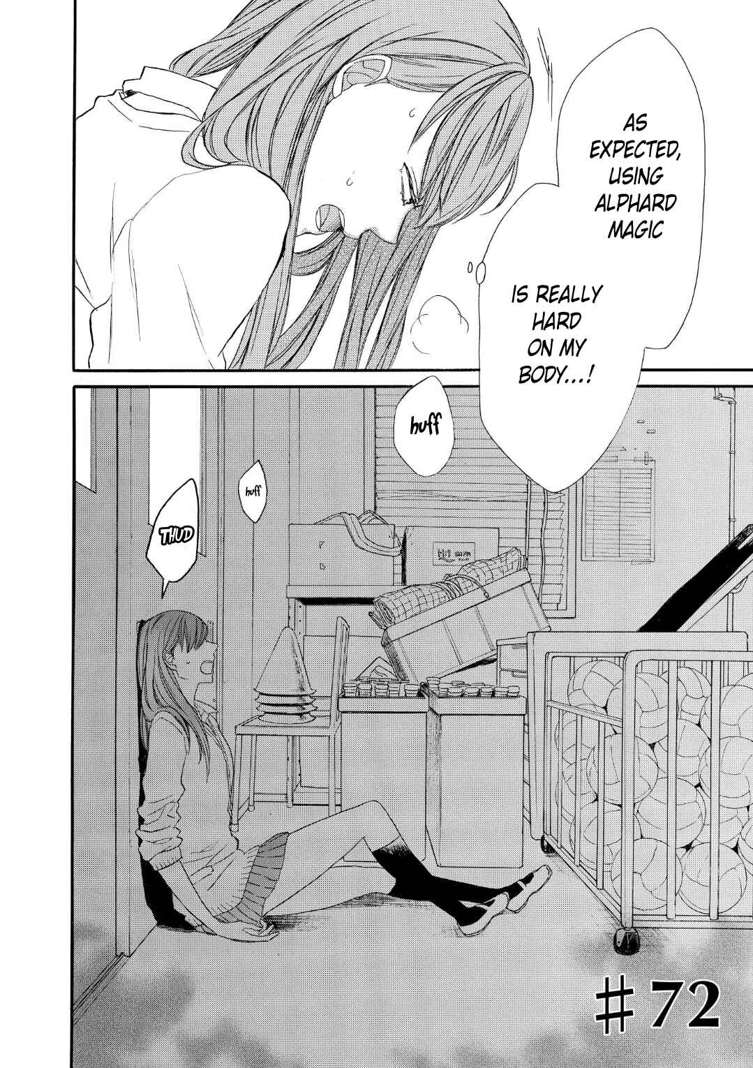 Page 2 Chapter 72 Bokura no Kiseki