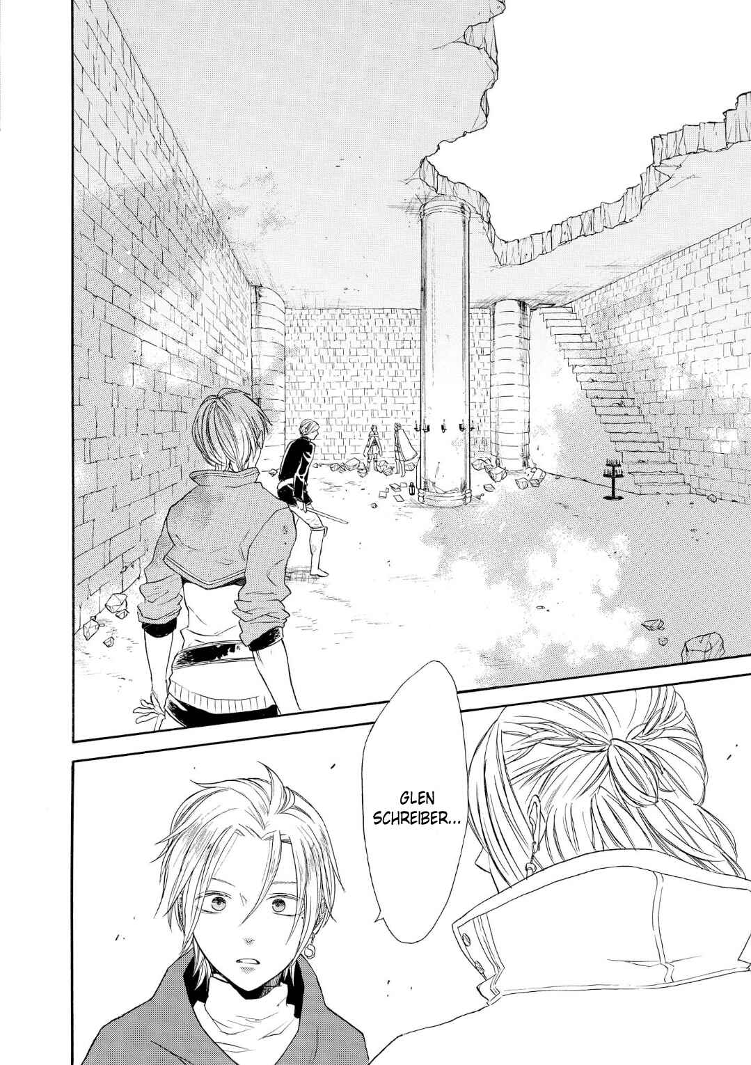 Page 20 Chapter 72 Bokura no Kiseki