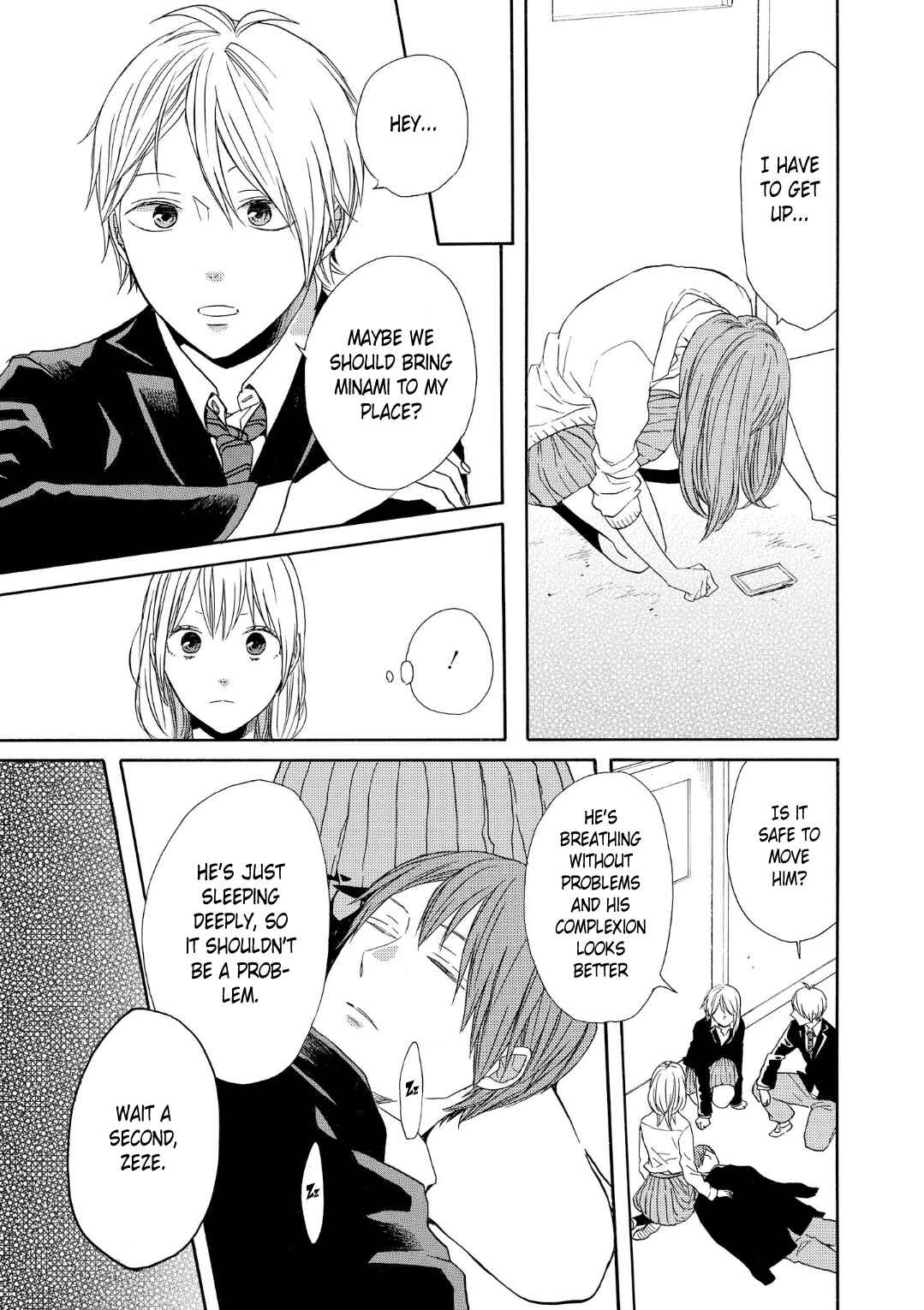 Page 27 Chapter 72 Bokura no Kiseki