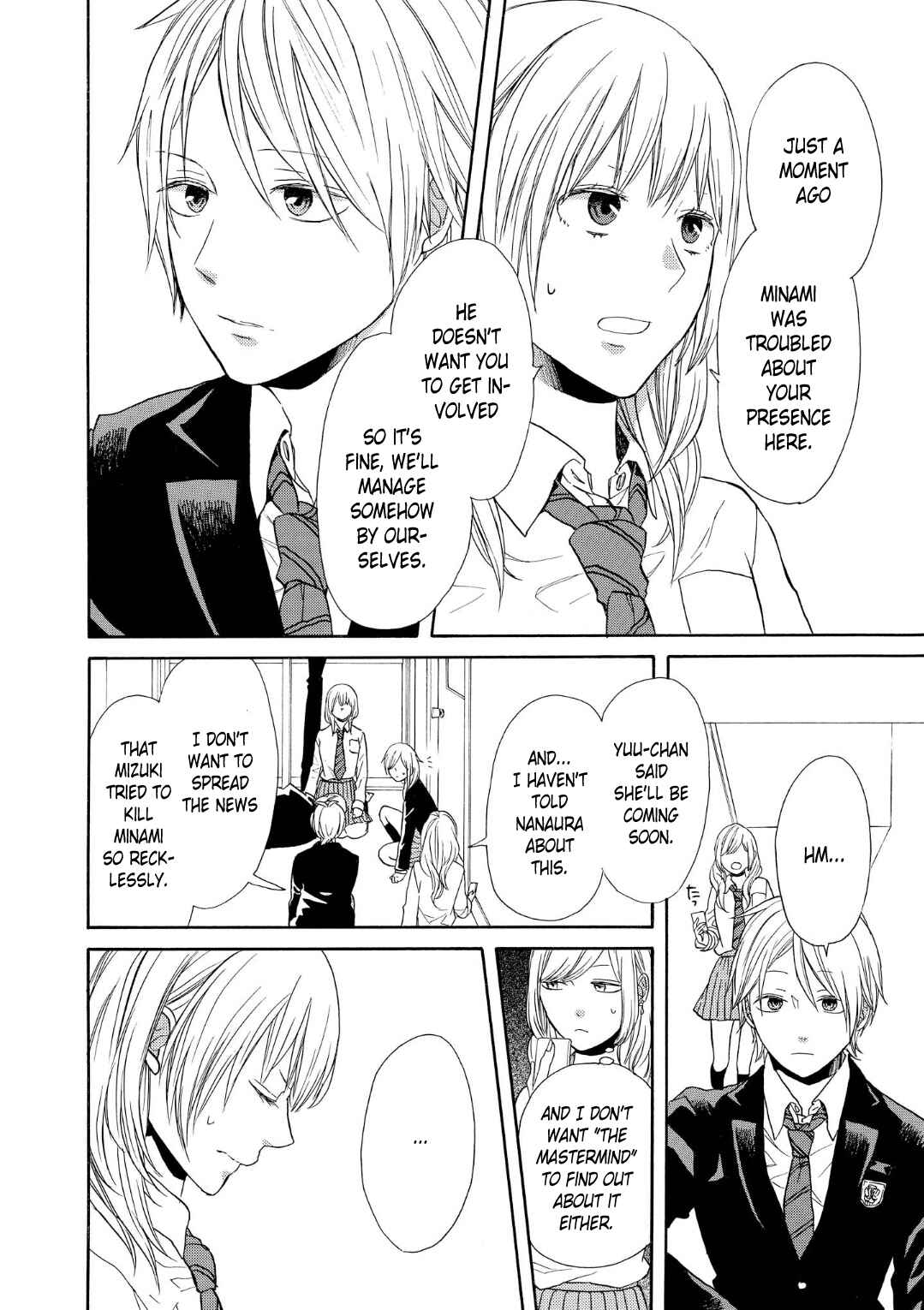 Page 28 Chapter 72 Bokura no Kiseki