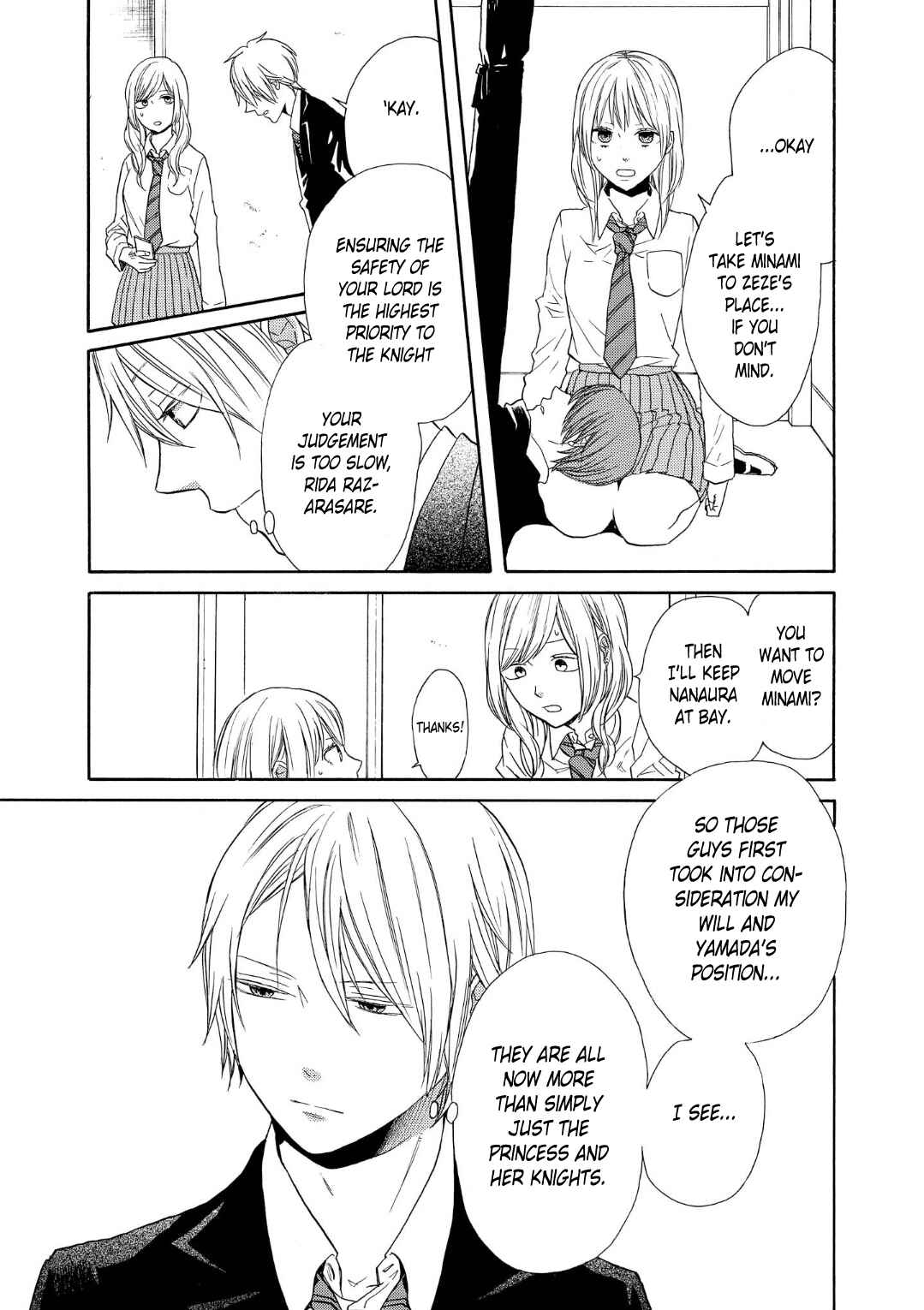 Page 29 Chapter 72 Bokura no Kiseki