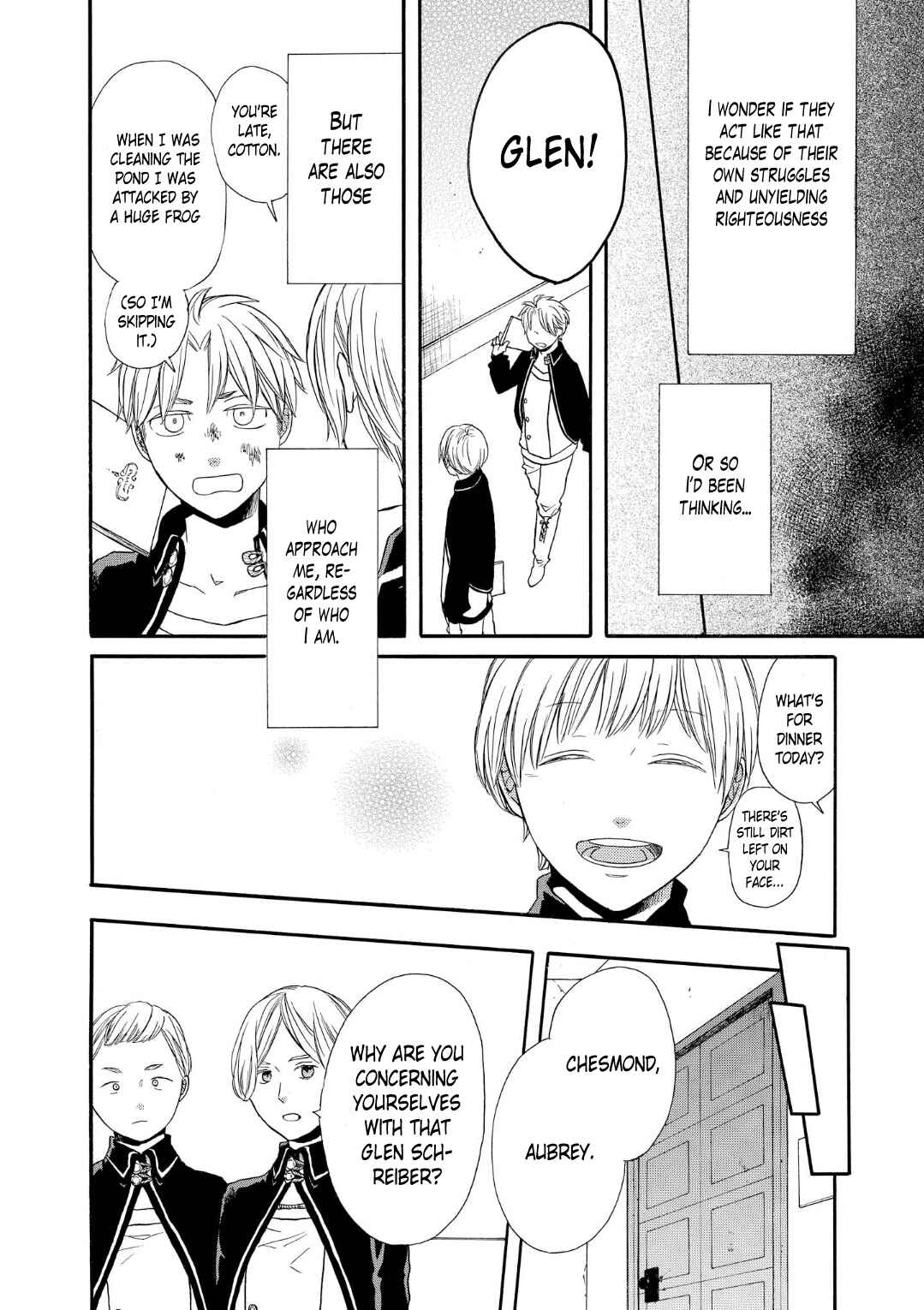 Page 6 Chapter 72 Bokura no Kiseki