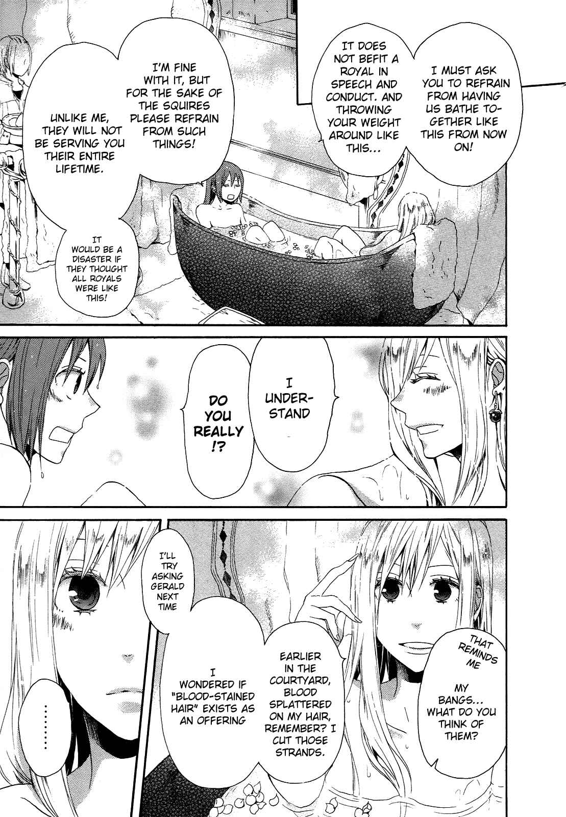 Page 16 Chapter 8 Bokura no Kiseki