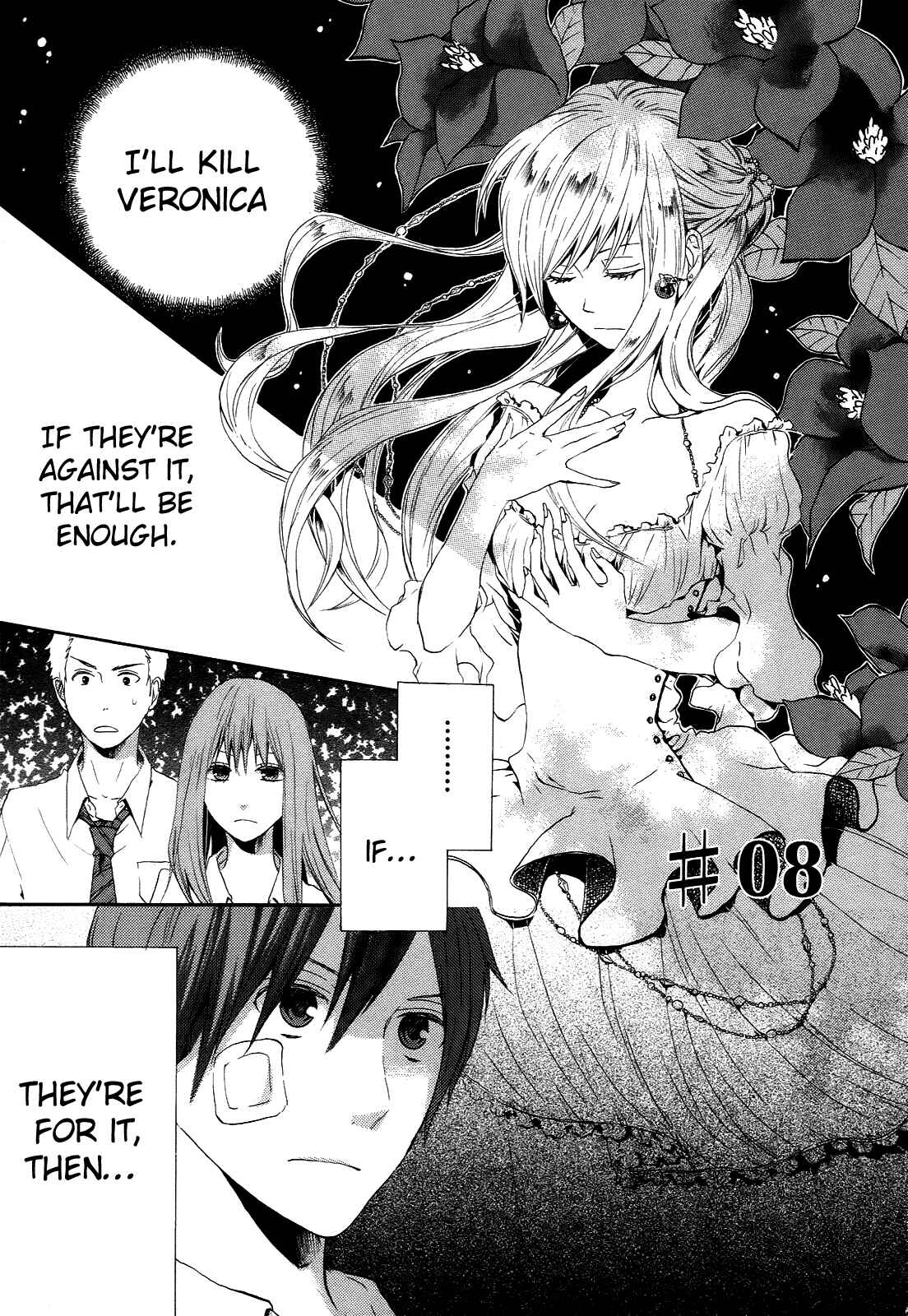 Page 2 Chapter 8 Bokura no Kiseki