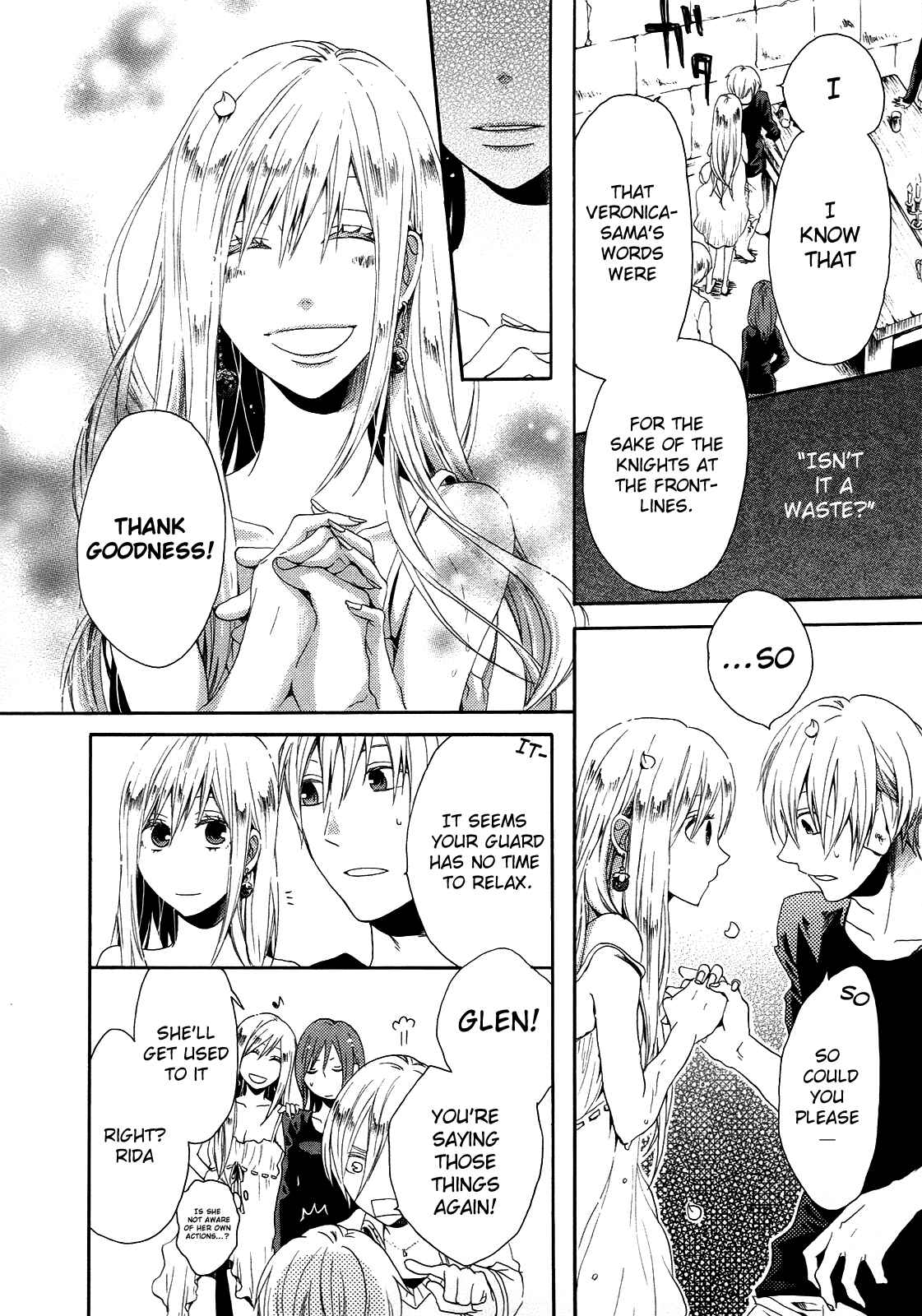 Page 21 Chapter 8 Bokura no Kiseki