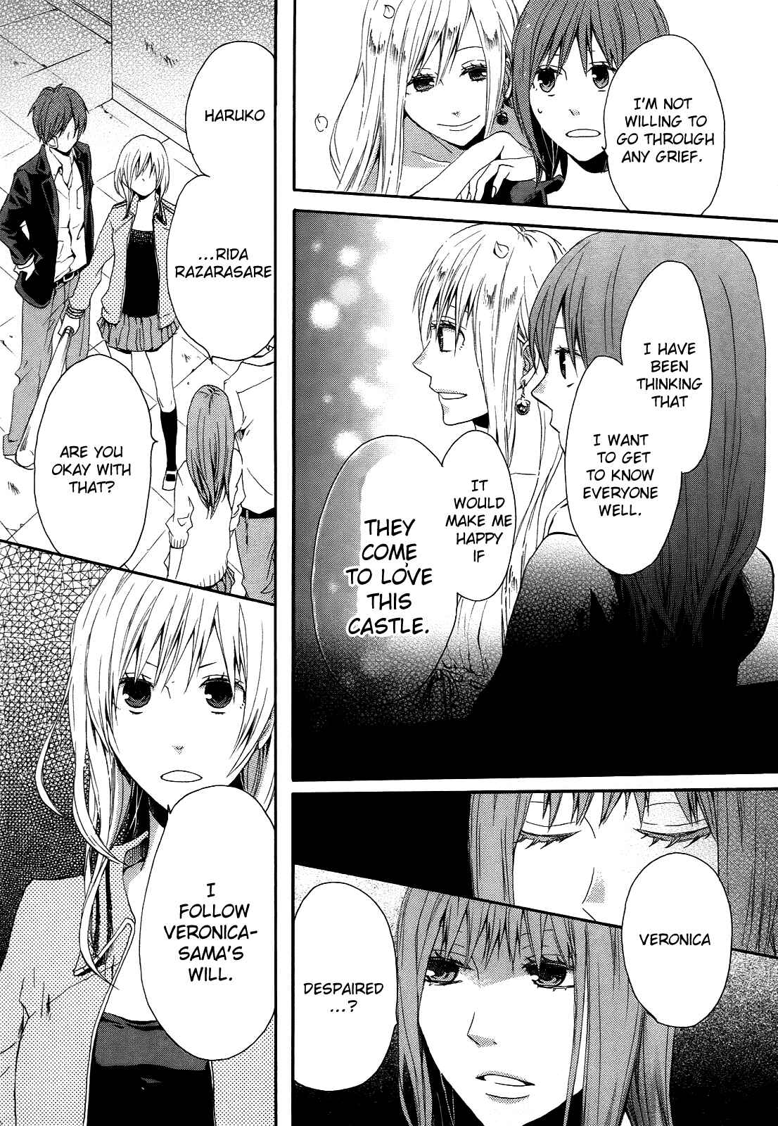 Page 22 Chapter 8 Bokura no Kiseki