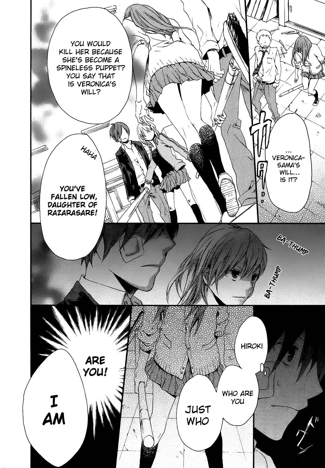 Page 23 Chapter 8 Bokura no Kiseki