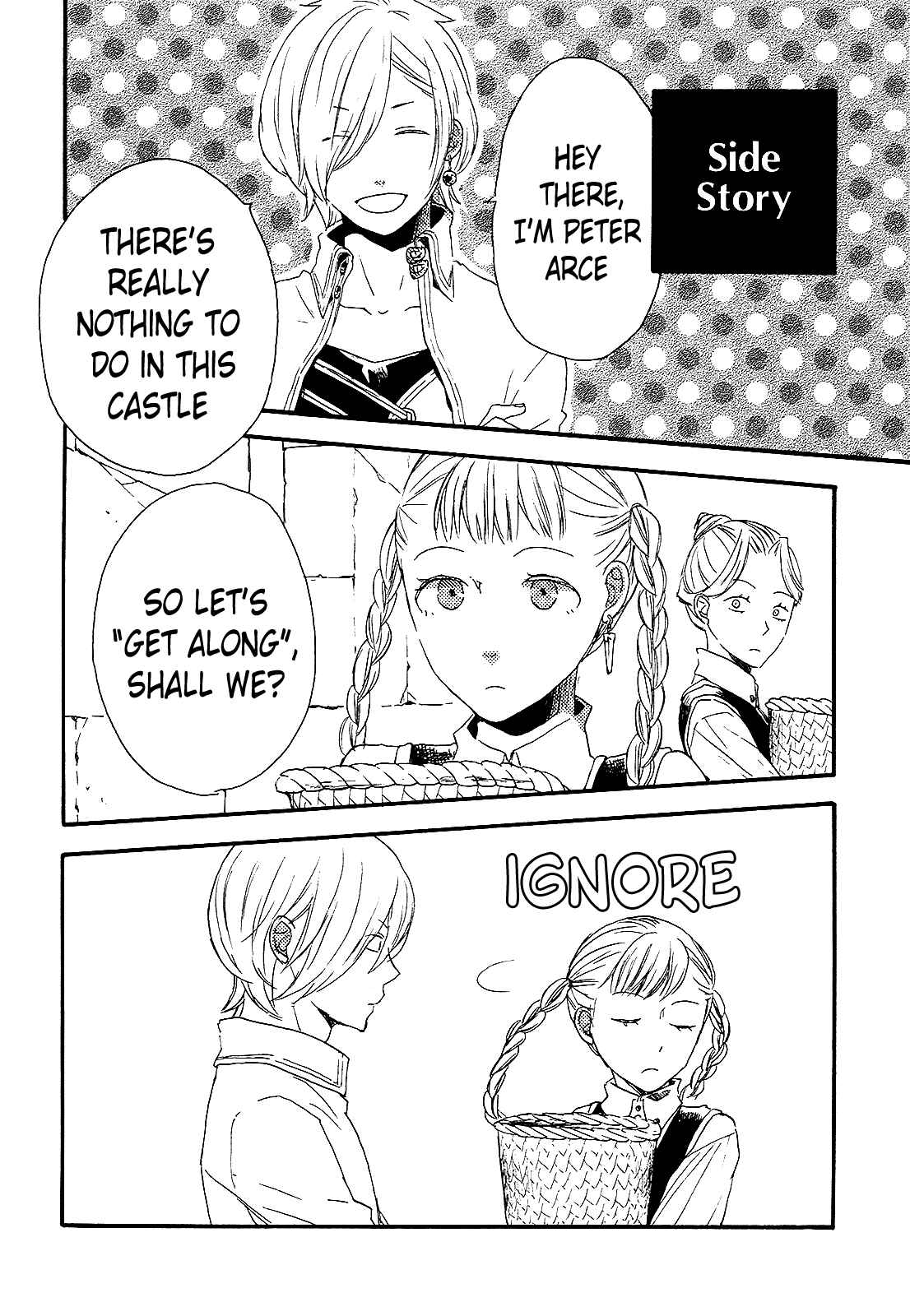 Page 2 Chapter 33.5 Bokura no Kiseki