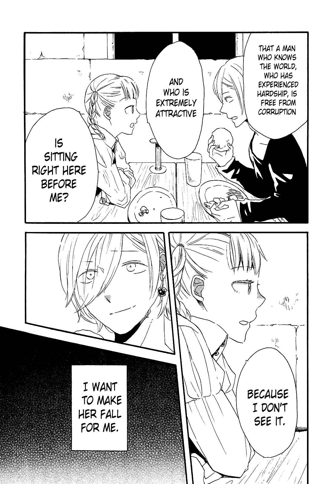 Page 5 Chapter 33.5 Bokura no Kiseki