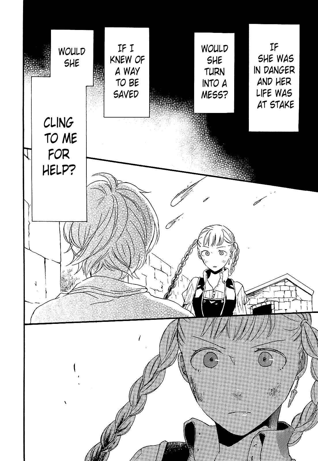 Page 6 Chapter 33.5 Bokura no Kiseki