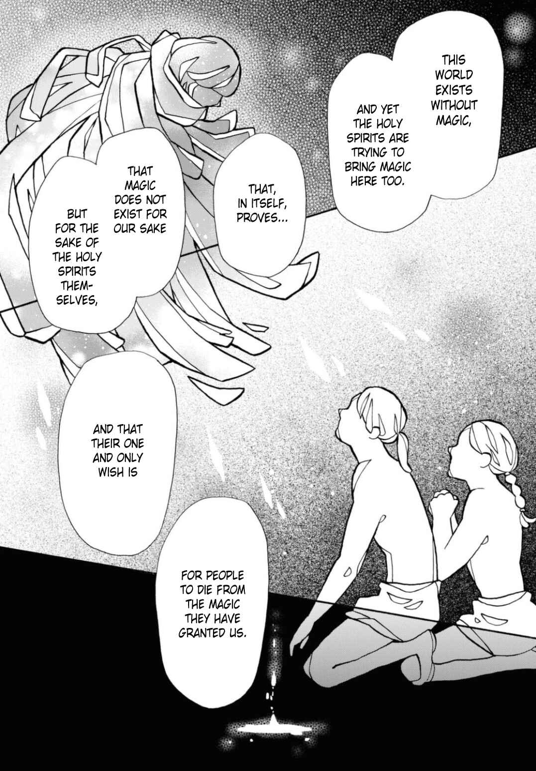 Page 11 Chapter 123 Bokura no Kiseki