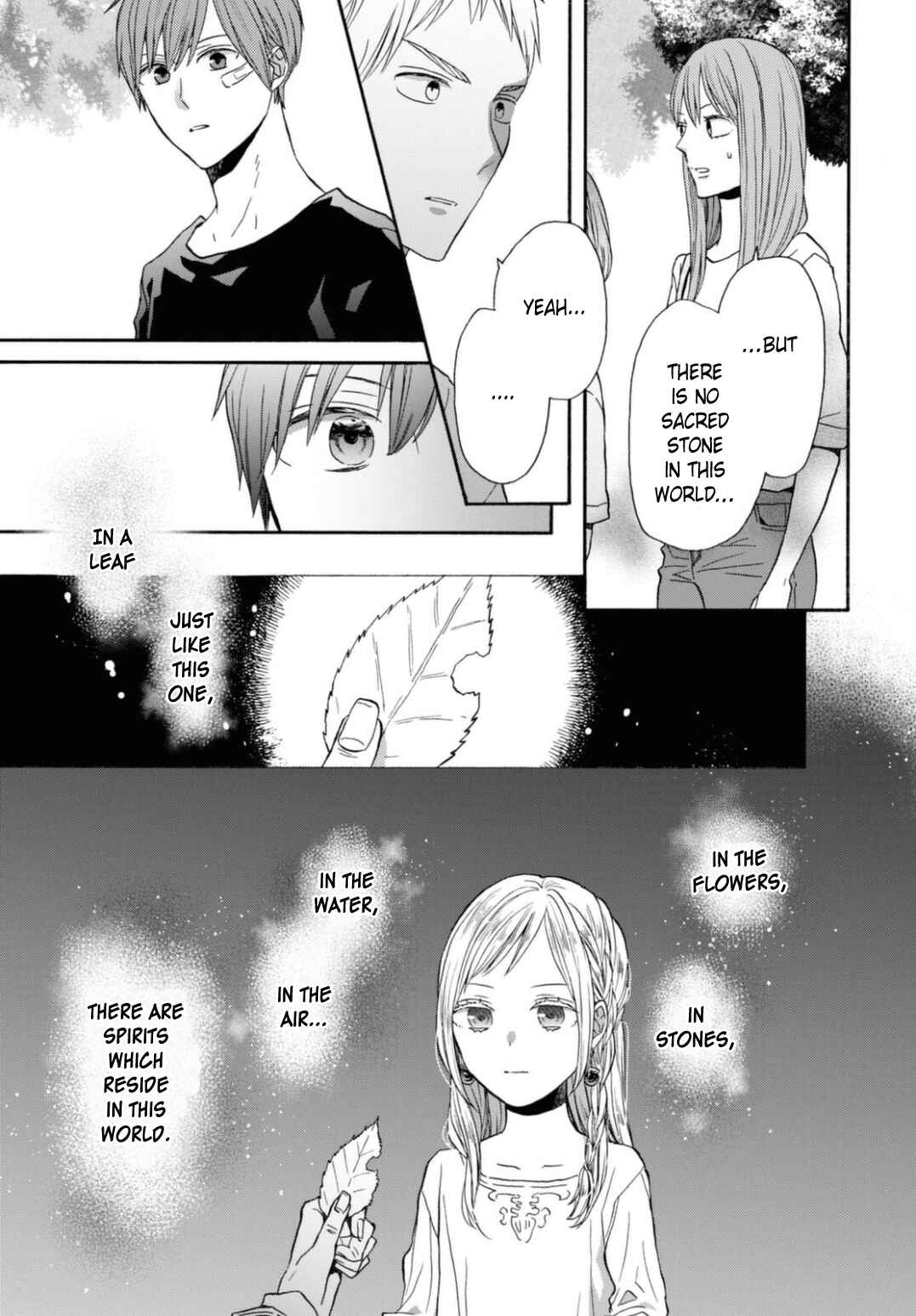 Page 15 Chapter 123 Bokura no Kiseki