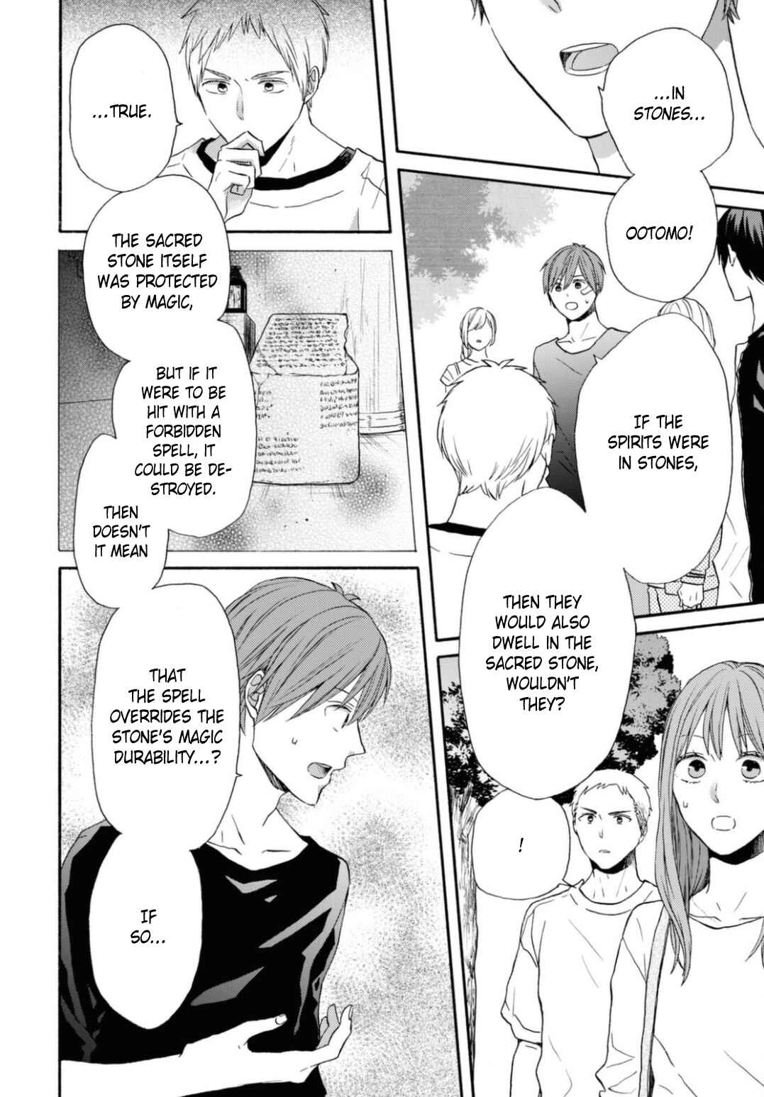 Page 16 Chapter 123 Bokura no Kiseki