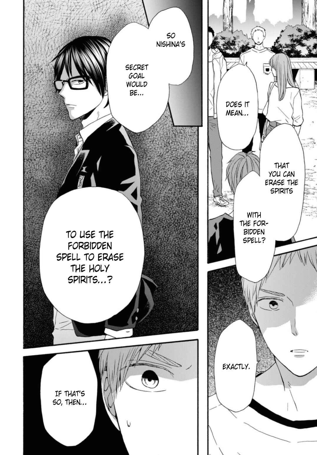 Page 18 Chapter 123 Bokura no Kiseki