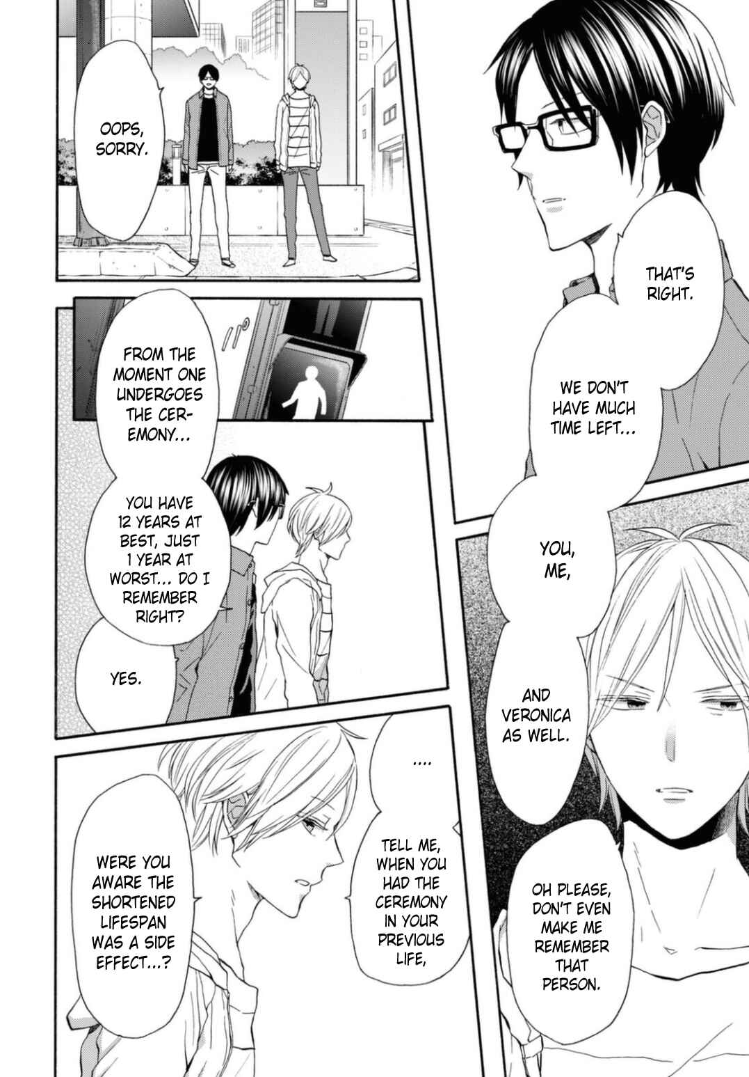 Page 4 Chapter 123 Bokura no Kiseki