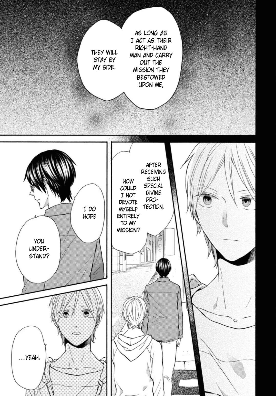 Page 7 Chapter 123 Bokura no Kiseki