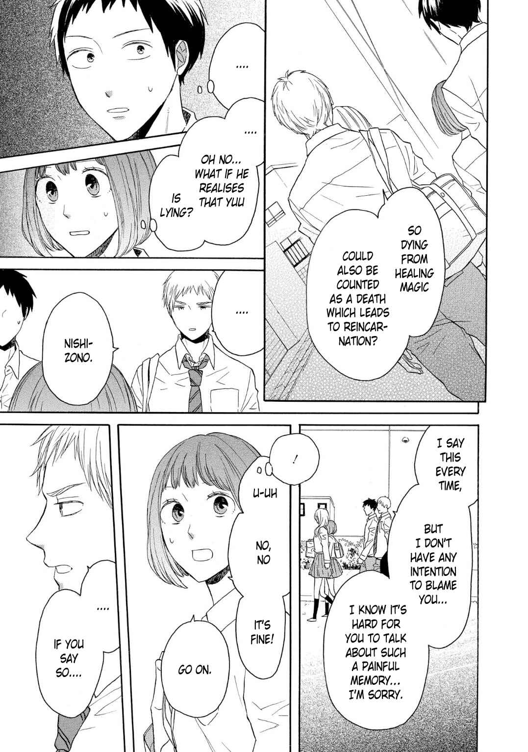 Page 10 Chapter 89 Bokura no Kiseki