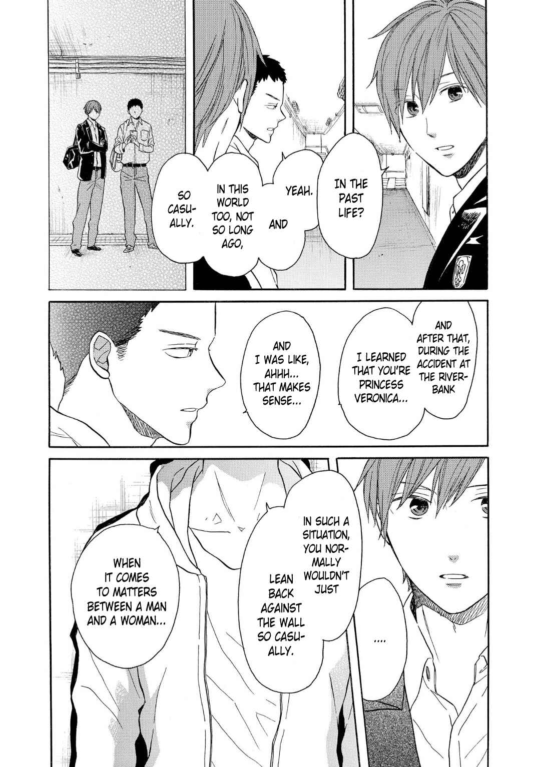 Page 19 Chapter 89 Bokura no Kiseki