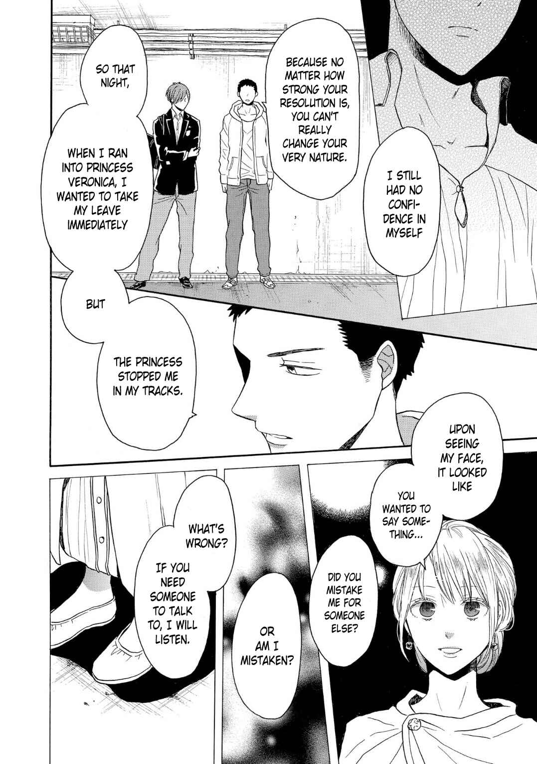 Page 21 Chapter 89 Bokura no Kiseki