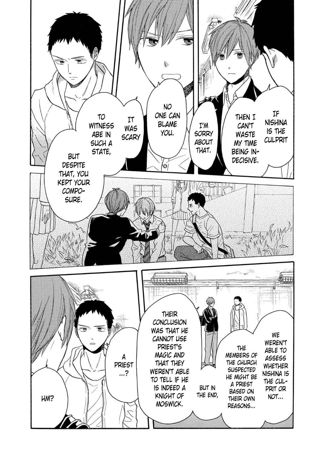 Page 27 Chapter 89 Bokura no Kiseki